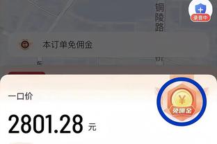 罗马诺：吉达联合仍在商谈引进马竞边锋科雷亚，球员渴望转会